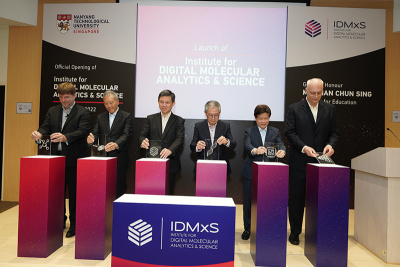 The research at IDMxS could pave the way for instantaneous monitoring and analysis of health or environmental information, much like how we access real-time traffic information on our mobile phones. Credit: NTU Singapore Photo of the opening of IDMxS